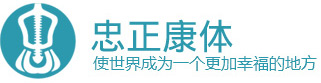 江蘇華電高空工程有限公司